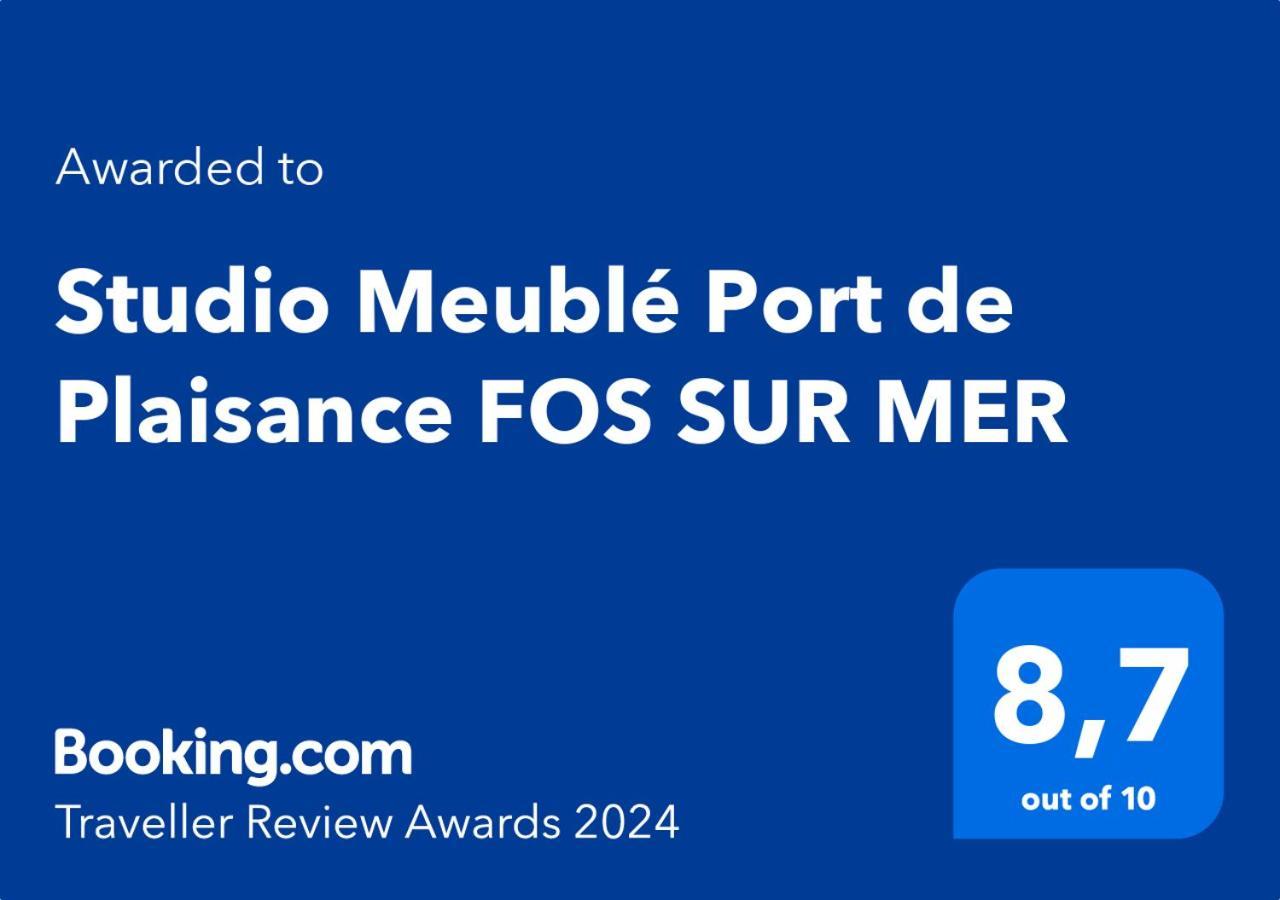 Appartement Meuble Bord De Mer Fos Sur Mer Фос-сюр-Мер Экстерьер фото